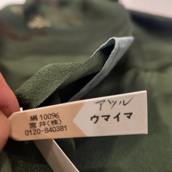 Vintage Silk Emerald Green Scarf by MatsuZakaya Japan Embroidered Silk - Picture 10 of 12